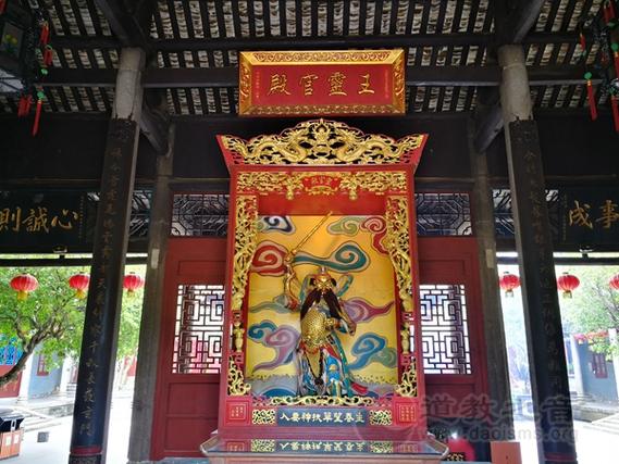 广东道教宫观有哪些,知道的来这里发表一下?(罗浮山的冲虚观收费吗)-图1 广东道教宫观有哪些,知道的来这里发表一下?(罗浮山的冲虚观收费吗)-图1