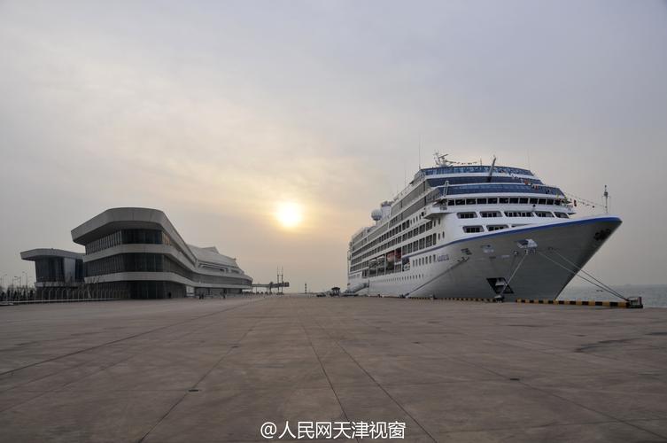 天津今年有邮轮吗?(天津游轮港口停车收费)-图3 天津今年有邮轮吗?(天津游轮港口停车收费)-图3