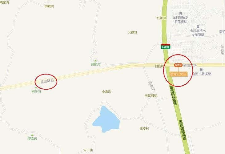 璧山到大学城隧道通车后车费定多少？(重庆大学城到璧山收费)