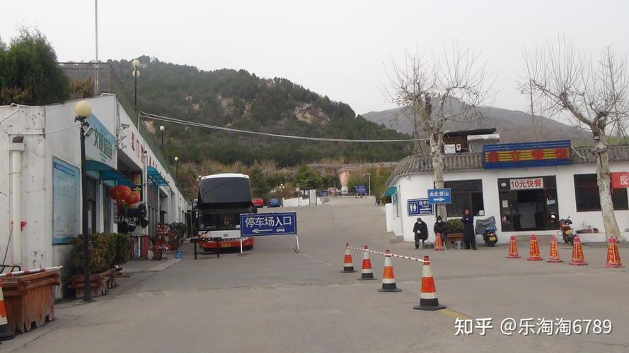开车去泰山红门有停车场么?(泰山自驾游停车 收费吗)-图2 开车去泰山红门有停车场么?(泰山自驾游停车 收费吗)-图2