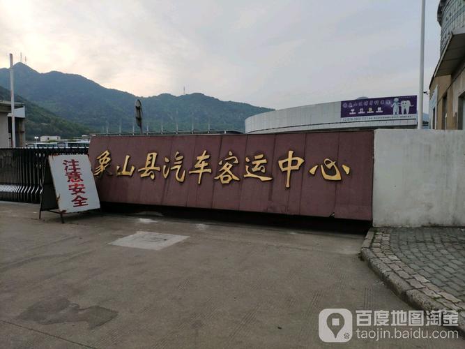 象山有火车站么？(象山县南站轿车停车收费标准)