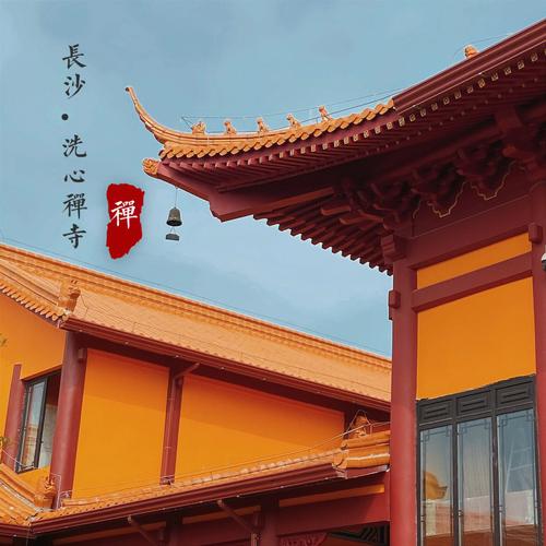 长沙民政职业技术学院:想去寺庙里烧香,咱学校去哪个庙最近?(长沙密印禅寺收费吗)-图2 长沙民政职业技术学院:想去寺庙里烧香,咱学校去哪个庙最近?(长沙密印禅寺收费吗)-图2
