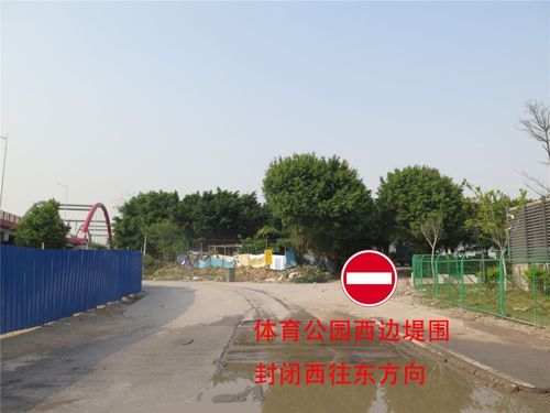 南海要门票吗？(桂城体育公园是否收费)