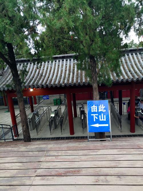 泰山红门万仙楼有停车场吗?(泰山不收费停车场)-图2 泰山红门万仙楼有停车场吗?(泰山不收费停车场)-图2