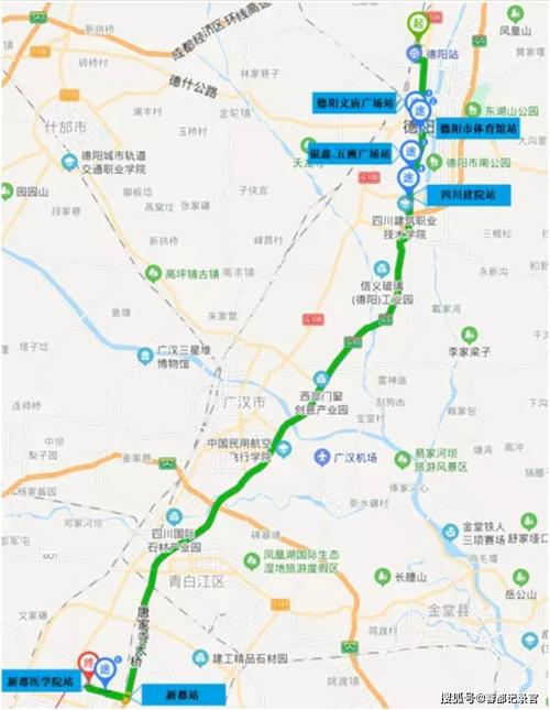 新津五津站地铁站至成都火车南站的票价是多少?(广州地铁9号线收费查询)-图3 新津五津站地铁站至成都火车南站的票价是多少?(广州地铁9号线收费查询)-图3