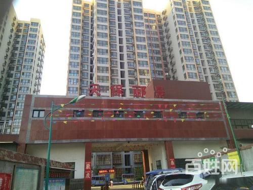 天保基建是国企吗？(涿州诚信大厦停车收费)