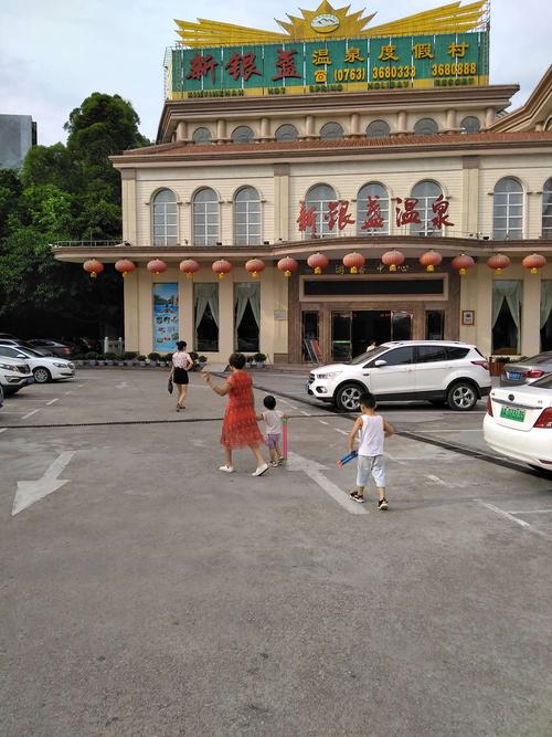 问下清远高铁站附近有什么温泉,交通比较方便的,打的士过去多少钱?(银盏酒店收费)-图2 问下清远高铁站附近有什么温泉,交通比较方便的,打的士过去多少钱?(银盏酒店收费)-图2