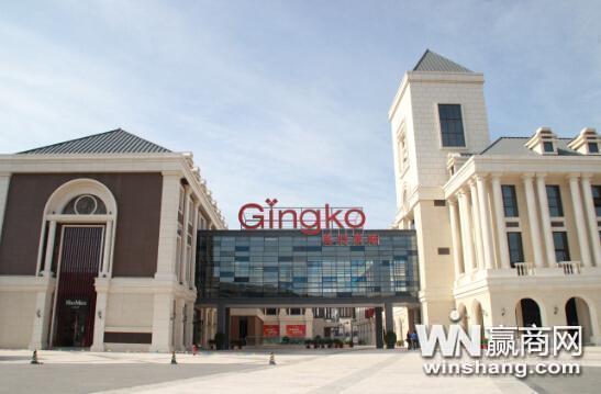 南京仙林金鹰奥莱城有哪些品牌?(南京仙林奥莱城停车场收费)-图2 南京仙林金鹰奥莱城有哪些品牌?(南京仙林奥莱城停车场收费)-图2