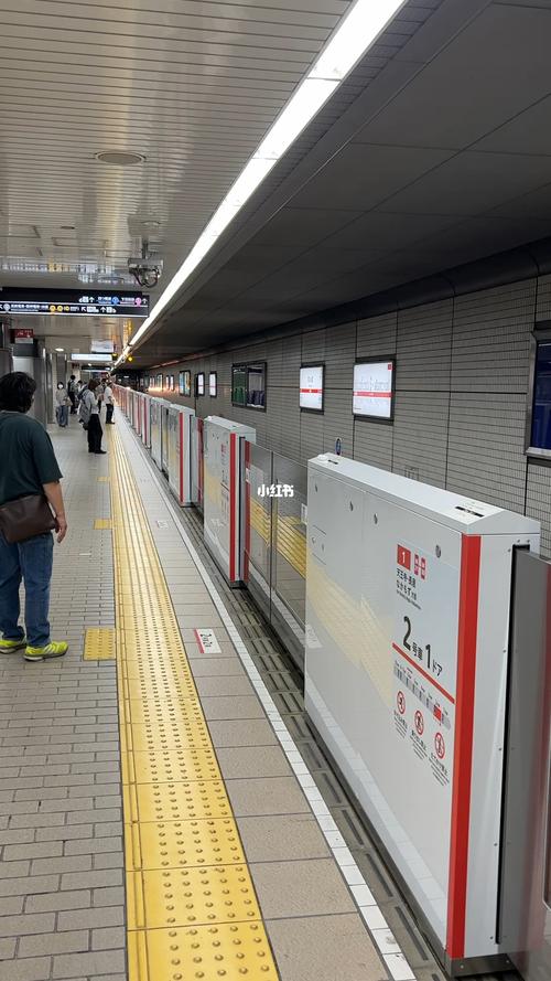 在日本留学的话，交通费贵吗？一般座地铁是怎么收费？(日本地铁距离收费)
