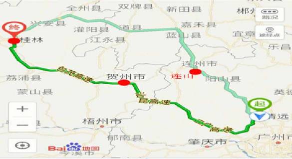 南宁到贺州要多少公里路程?(南宁到贺州高速收费)-图3 南宁到贺州要多少公里路程?(南宁到贺州高速收费)-图3