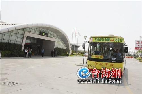厦金航线票价多少?(厦门五通客运码头停车收费)-图3 厦金航线票价多少?(厦门五通客运码头停车收费)-图3