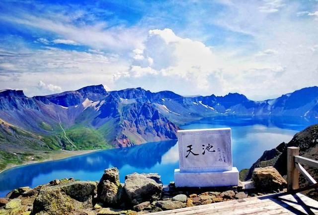 长白山天池风景区门票多少钱?(长白山景区收费年限)-图2 长白山天池风景区门票多少钱?(长白山景区收费年限)-图2