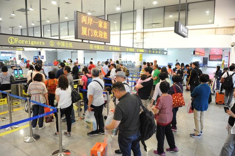 厦门哪里办护照?(厦门五通码头收费多少)-图2 厦门哪里办护照?(厦门五通码头收费多少)-图2