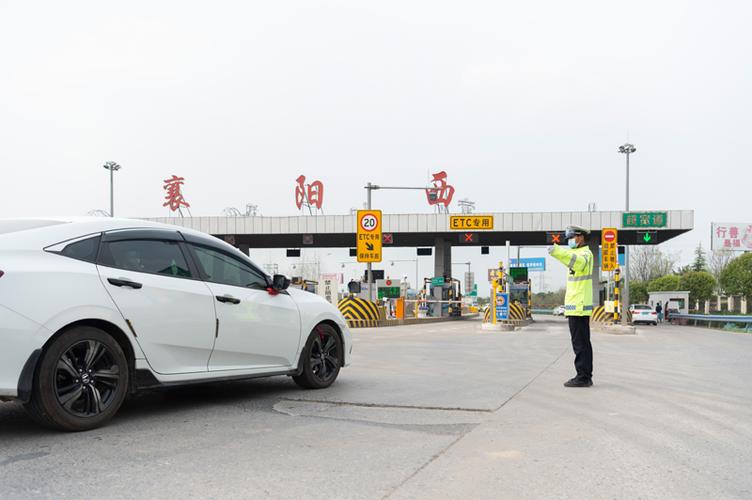 襄阳到武汉多远多少公里:距离325公里?(武汉至襄阳高速公路收费)-图3 襄阳到武汉多远多少公里:距离325公里?(武汉至襄阳高速公路收费)-图3