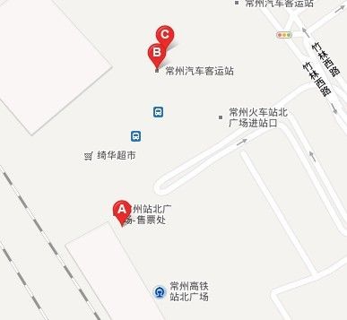 常州火车站有几个出站口？(常州火车站停车收费2018)-图2
