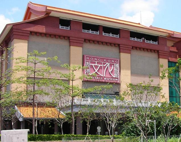 香港旅游景点介绍?(香港沙田文化博物馆收费嘛)-图3 香港旅游景点介绍?(香港沙田文化博物馆收费嘛)-图3