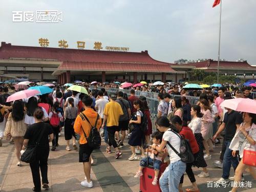拱北口岸换澳币划算吗？(拱北口岸广场收费)
