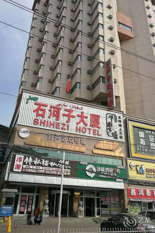 西安飞石河子经过哪里?(广州隆德大厦 停车收费)-图2 西安飞石河子经过哪里?(广州隆德大厦 停车收费)-图2