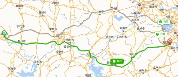 湖北省到浙江省有多远？(杭州到武汉走那些高速收费便宜)
