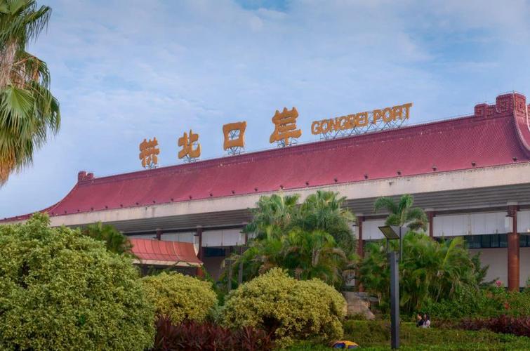 拱北口岸停车场收费系统?(拱北酒店停车场收费)-图3 拱北口岸停车场收费系统?(拱北酒店停车场收费)-图3