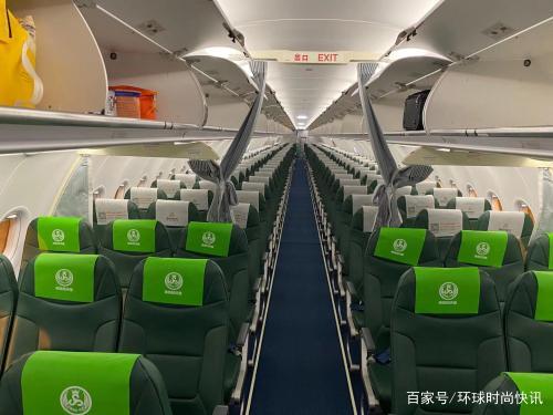 春秋航空怎么选座位？(春秋航班选座位收费)