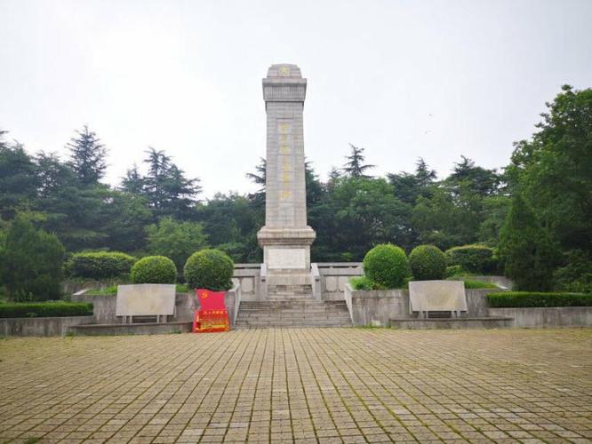 蚌埠哪有消遣的地?(蚌埠烈士陵园收费吗)-图2 蚌埠哪有消遣的地?(蚌埠烈士陵园收费吗)-图2