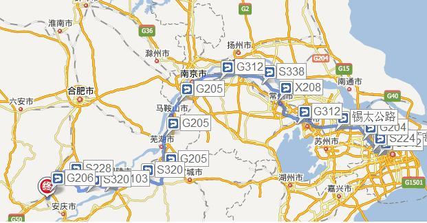 上海宝山开车去安徽安庆怀宁县,走国道怎么走多少里程,1.5的小车总费用大约多少谢谢?(安庆大渡口轮渡怎么收费)-图2 上海宝山开车去安徽安庆怀宁县,走国道怎么走多少里程,1.5的小车总费用大约多少谢谢?(安庆大渡口轮渡怎么收费)-图2