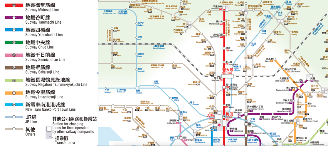 东京到大阪新干线攻略?(新干线 儿童收费吗)-图3 东京到大阪新干线攻略?(新干线 儿童收费吗)-图3
