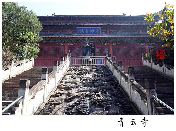 浙江丽水青云寺居住环境怎样？(丽水青云寺收费吗)