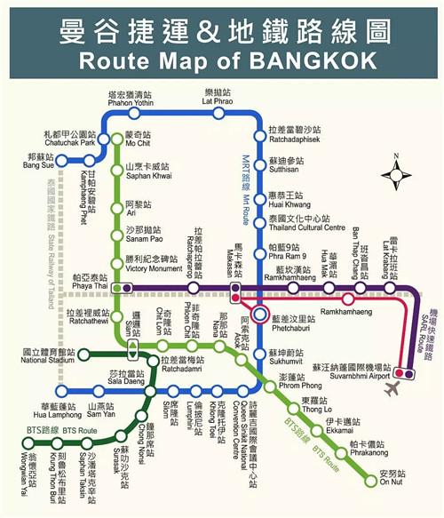 泰国轻轨运营时间？(泰国轻轨收费标准)