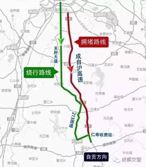 成简快速通道具体什么时间通车?(龙泉驿区龙泉湖收费吗)-图3 成简快速通道具体什么时间通车?(龙泉驿区龙泉湖收费吗)-图3