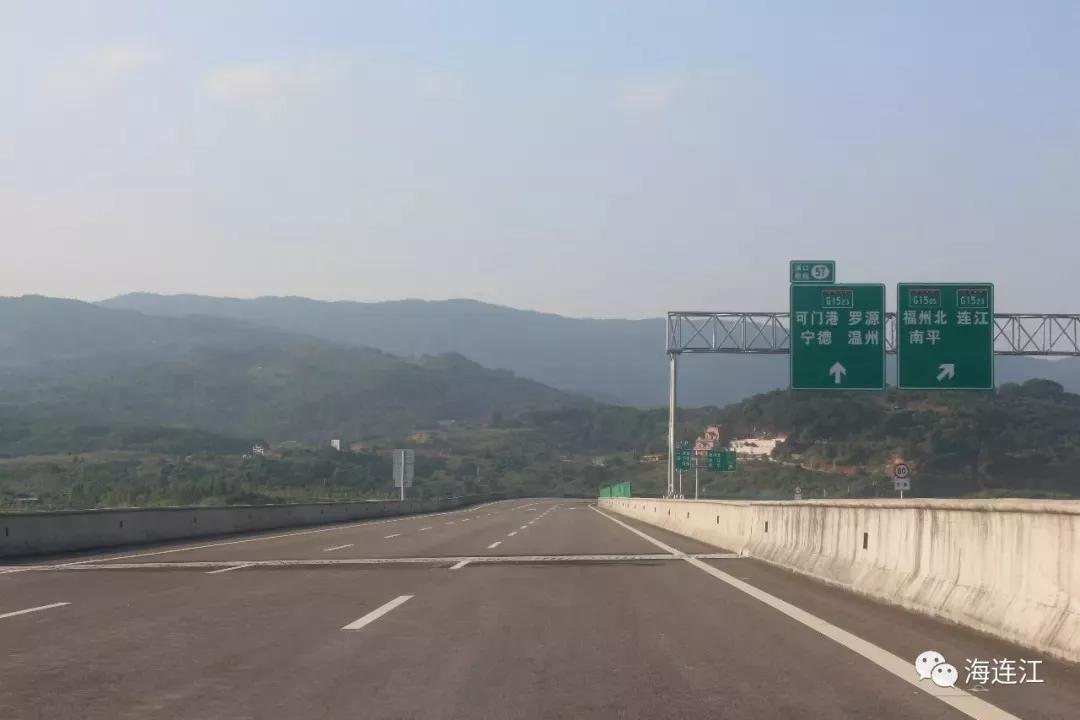 福建福州到渠县自驾路线?(达州开车到福州怎么收费站)-图3 福建福州到渠县自驾路线?(达州开车到福州怎么收费站)-图3