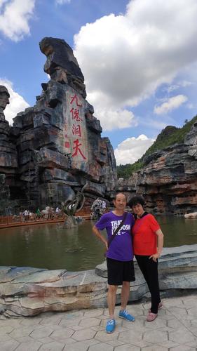 安顺九仙洞收门票吗?(日照九仙风景区老年人收费吗)-图3 安顺九仙洞收门票吗?(日照九仙风景区老年人收费吗)-图3