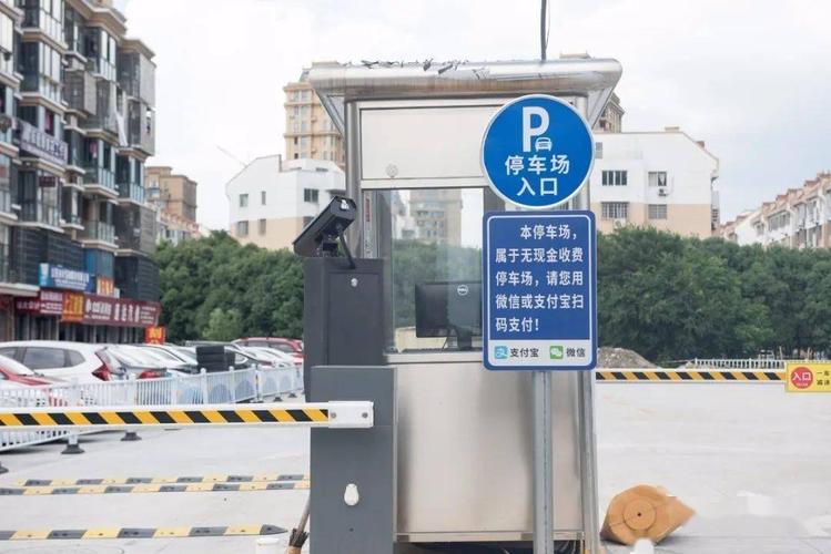 深圳桥头哪里停车场可以办月卡?(皇岗口岸 附近 停车场收费)-图3 深圳桥头哪里停车场可以办月卡?(皇岗口岸 附近 停车场收费)-图3