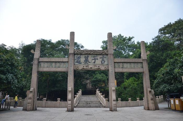 虞山步行怎么上山?(虞山言子墓收费)-图3 虞山步行怎么上山?(虞山言子墓收费)-图3