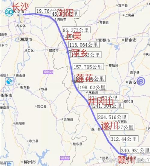 长赣铁路征收时间?(重庆到江西萍乡高速路收费站)-图3 长赣铁路征收时间?(重庆到江西萍乡高速路收费站)-图3