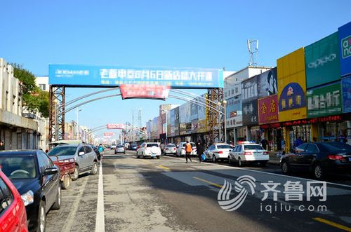 从榆林走山东垦利走么走?(垦利15路公交车收费)-图3 从榆林走山东垦利走么走?(垦利15路公交车收费)-图3