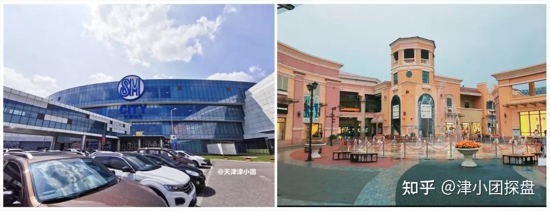 天津燕莎奥莱营业时间?(天津空港汽车园停车收费吗)-图3 天津燕莎奥莱营业时间?(天津空港汽车园停车收费吗)-图3