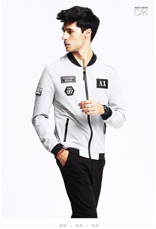 citylinktactic衣服是啥牌子？(citylink收费段)