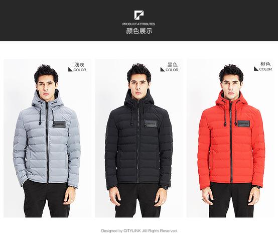 citylinktactic衣服是啥牌子?(citylink收费段)-图2 citylinktactic衣服是啥牌子?(citylink收费段)-图2