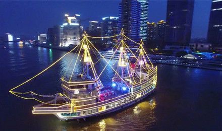 黄浦江观光游轮攻略?(浦江游览收费)-图3 黄浦江观光游轮攻略?(浦江游览收费)-图3
