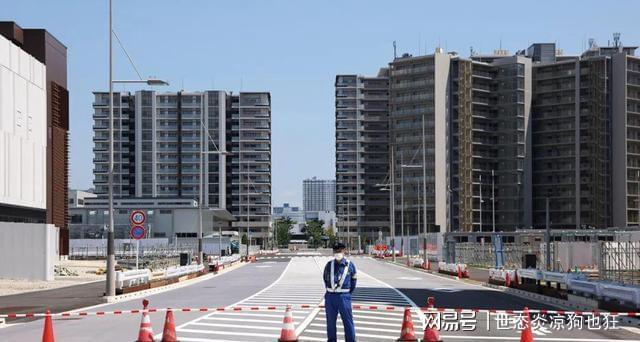 东京奥运村吃住免费吗?(日本住宿人数收费)-图3 东京奥运村吃住免费吗?(日本住宿人数收费)-图3