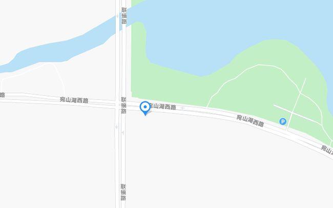 如何去宛山湖公园?(九一八停车场收费吗)-图2 如何去宛山湖公园?(九一八停车场收费吗)-图2