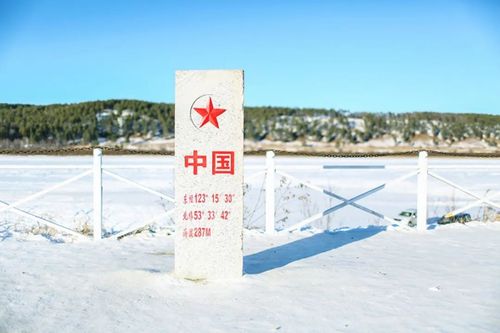 中国最南最北最西最东的地方?(钓鱼岛冰雪世界的收费)-图2 中国最南最北最西最东的地方?(钓鱼岛冰雪世界的收费)-图2