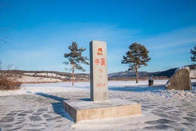 中国最南最北最西最东的地方?(钓鱼岛冰雪世界的收费)-图3 中国最南最北最西最东的地方?(钓鱼岛冰雪世界的收费)-图3