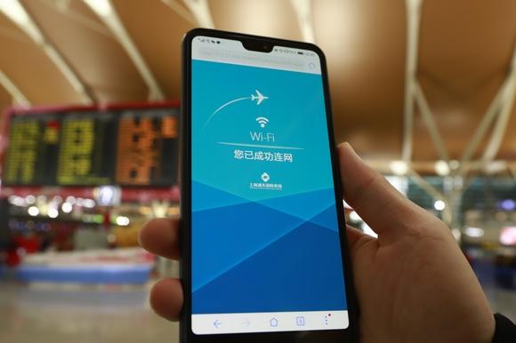 香港机场怎么上Wifi?(机场还移动wifi要收费吗)-图3 香港机场怎么上Wifi?(机场还移动wifi要收费吗)-图3