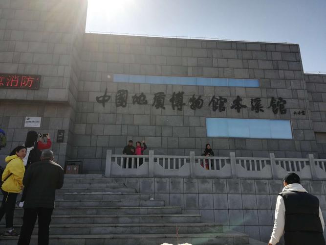 本溪不开车怎么玩?(本溪博物馆收费)-图2 本溪不开车怎么玩?(本溪博物馆收费)-图2