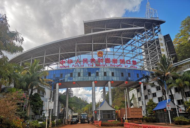 没有护照可以从磨憨口岸过去吗?(磨憨口岸签证收费)-图2 没有护照可以从磨憨口岸过去吗?(磨憨口岸签证收费)-图2