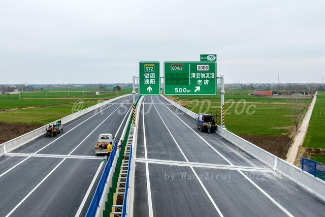G1到G10分别是什么高速公路?(从锦州到新乡高速收费标准)-图3 G1到G10分别是什么高速公路?(从锦州到新乡高速收费标准)-图3