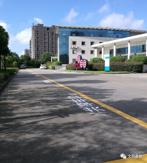 汾湖服务区怎么样?(嘉善城市停车收费管理)-图3 汾湖服务区怎么样?(嘉善城市停车收费管理)-图3